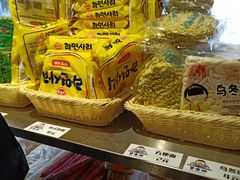 -皆道拌麻辣烫·麻辣拌