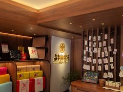 -嘉华鲜花饼·现烤(昆明老街店)