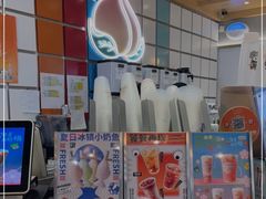 -伏小桃(雁塔MOMOPARK店)