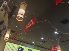 -亿牌牌东北烧烤(怀特店)