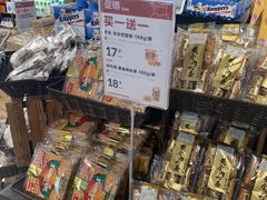 零售区-盒马鲜生(杭州运河上街店)