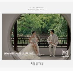 点击看大图 -情订奇缘婚纱摄影(和平路店)