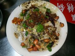 海南粉(中)-宋记海南粉传承老店(人民西路店)