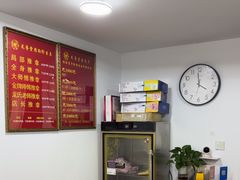 -龙脊堂龙氏推拿 整脊(陆家浜店)