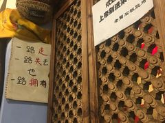 -老姐石板烧烤+铜炭火锅(总店)
