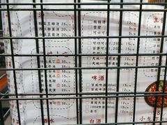 -盛世盐帮·自贡特色(总店)