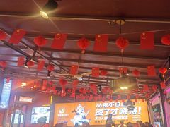 -钢管厂五区小郡肝串串香(蜀都万达店)