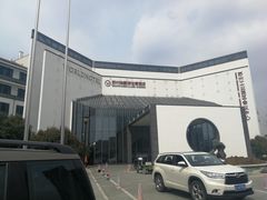 -苏州独墅湖世尊酒店