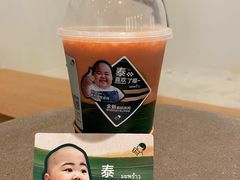 -喜茶(广州天汇igc店)