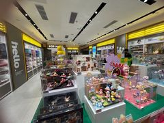 -泡泡玛特POPMART(凯德大峡谷店)