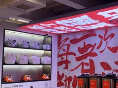 -生活如沸·顺德水牛奶火锅(大学路店)