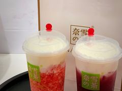 -奈雪的茶(苏宁广场店)