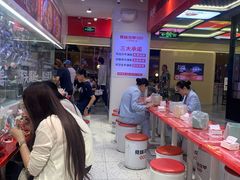 -见味花甲(合生汇店)