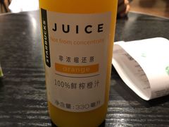 -星巴克臻选(思南公馆店)