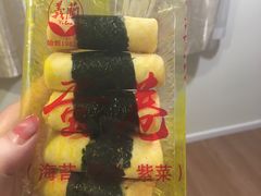 -义兰中糖饼店(大同路总店)