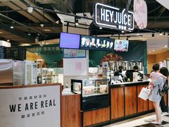 -茶桔便(欧亚大观店)