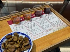 -中国黄酒博物馆