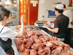 -刘纪孝腊牛羊肉(北广济街店)