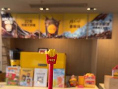 -麦当劳(药谷大道店)