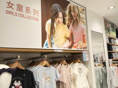 -优衣库(上海正大广场店)