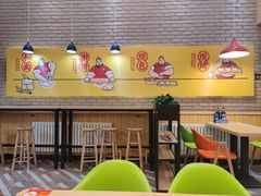 -吉品合酥脆烤饼(哈西金街店)