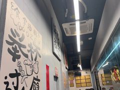 -内蒙古海拉尔烤羊腿·烤全羊·烧烤