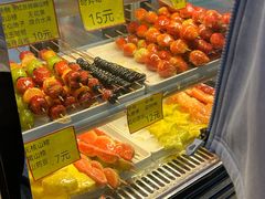 -野栗香(娄山关路店)