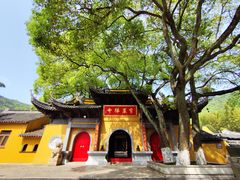 -虞山风景区