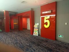 -横店电影城(李沧店)