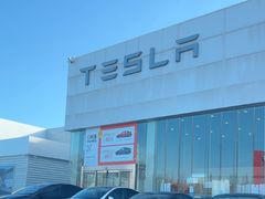 -TESLA 特斯拉(北京南四环中路特斯拉中心)