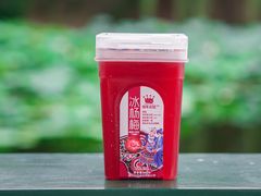 -近春园遗址