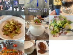 -小大董·烤鸭(王府井apm店)