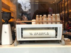 -% Arabica(京都东山店)