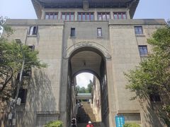 -武汉大学-樱园