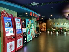 -中影国际影城(兰生大厦店)