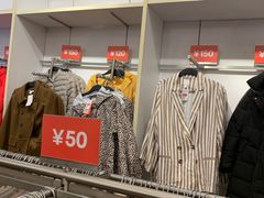 -H&M(鹏欣水游城店)