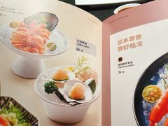 -水木锦堂·自助铁板烧(世贸天阶店)