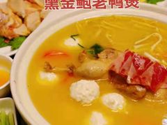 -金龙·打边炉(武进路店)