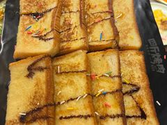 -四斤烤肉(八一路店)