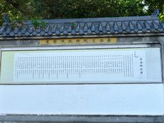 -桂林独秀峰王城景区