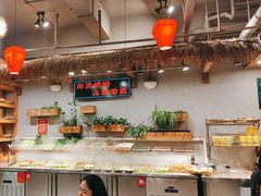 -塘屋烧烤·云南火塘烧烤品牌(春城慧谷旗舰店)