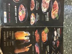 -三千粉牛肉米粉(来客茂店)