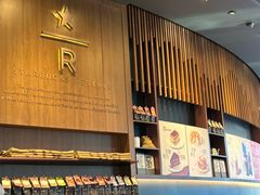-星巴克臻选(北京富力家园店)