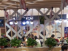 -鱼酷活鱼烤鱼(北美店)