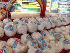 -汤W城市微度假(仓山店)