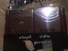 -王权免税店(普吉机场店)