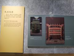 -大钟寺古钟博物馆