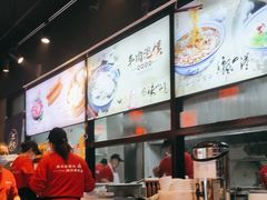 -贺秦生陕面王(富力城店)