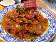 -满盆红龙虾(开发区店)