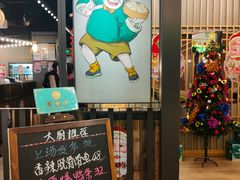 -陈傻子餐厅(世纪都会店)